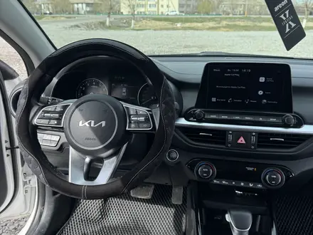 Kia Cerato 2023 года за 11 400 000 тг. в Костанай – фото 3