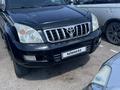 Toyota Land Cruiser Prado 2007 годаfor11 000 000 тг. в Астана – фото 6