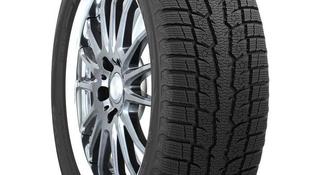 Toyo Observe GSI6 265/75R16 за 83 000 тг. в Алматы