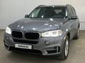 BMW X5 2016 годаүшін12 837 550 тг. в Астана