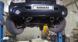 Mitsubishi Pajero iO 2007 годаүшін3 300 000 тг. в Атырау – фото 4