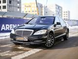 Mercedes-Benz S 500 2010 года за 10 000 000 тг. в Алматы