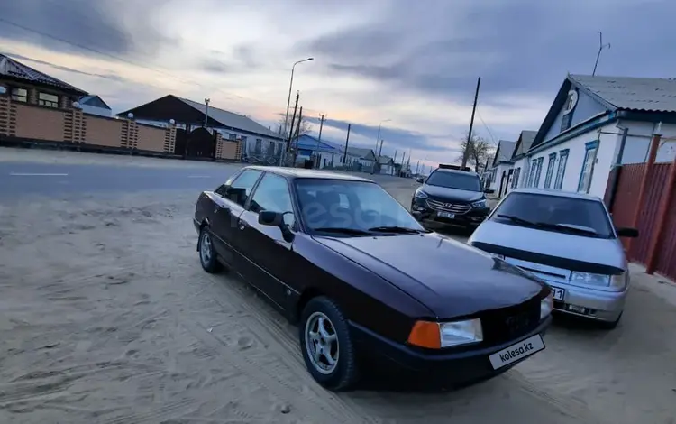 Audi 80 1991 года за 750 000 тг. в Аральск