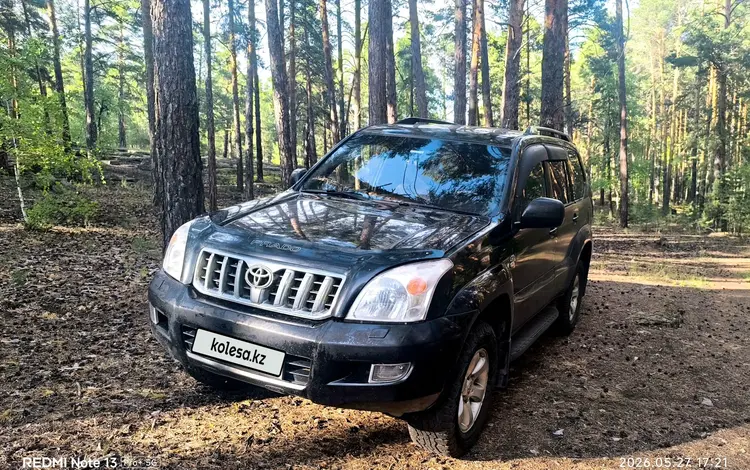 Toyota Land Cruiser Prado 2002 годаүшін8 350 000 тг. в Астана