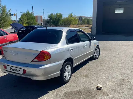 Kia Spectra 2008 года за 2 800 000 тг. в Тараз – фото 7