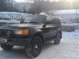 Toyota Land Cruiser 1997 годаfor9 999 999 тг. в Алматы – фото 2