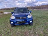 Toyota RAV4 2004 года за 5 500 000 тг. в Астана – фото 2