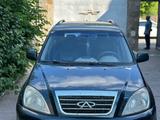 Chery Tiggo 2006 годаүшін2 600 000 тг. в Костанай – фото 4