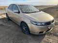 Kia Cerato 2009 годаүшін3 900 000 тг. в Атырау