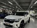Kia Seltos 2024 годаүшін13 500 000 тг. в Шымкент