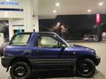 Toyota RAV4 1996 годаfor1 750 000 тг. в Алматы – фото 7