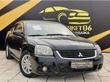 Mitsubishi Galant 2008 года за 3 500 000 тг. в Атырау