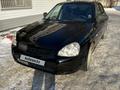 ВАЗ (Lada) Priora 2170 2012 годаfor2 500 000 тг. в Уральск