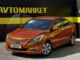 Hyundai Accent 2014 года за 4 850 000 тг. в Актобе