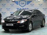 Kia Optima 2016 годаfor8 300 000 тг. в Астана – фото 4