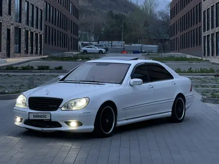 Mercedes-Benz S 55 2004 года за 6 500 000 тг. в Алматы – фото 2