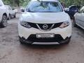 Nissan Qashqai 2015 годаүшін7 500 000 тг. в Актобе