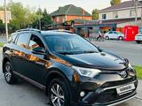 Toyota RAV4 2015 годаүшін9 500 000 тг. в Астана – фото 2