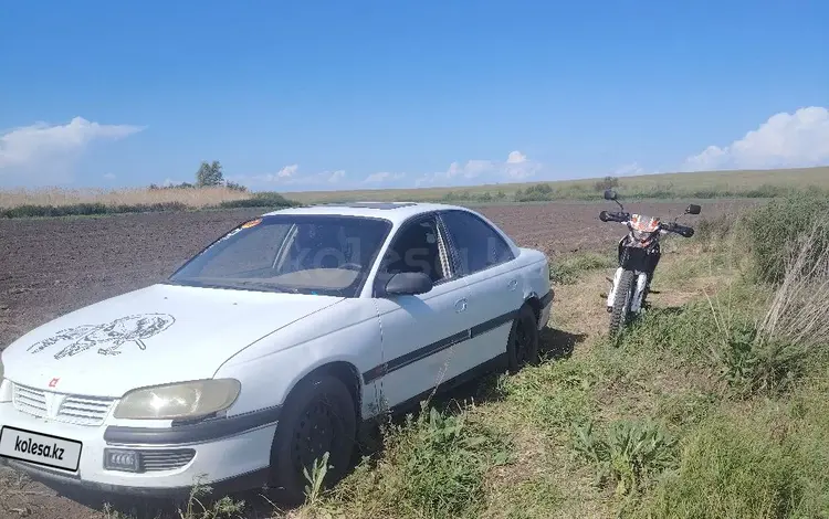 Opel Omega 1995 года за 800 000 тг. в Актобе