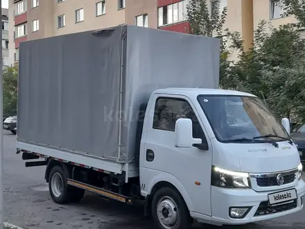 Dongfeng 2023 года за 10 000 000 тг. в Алматы – фото 26