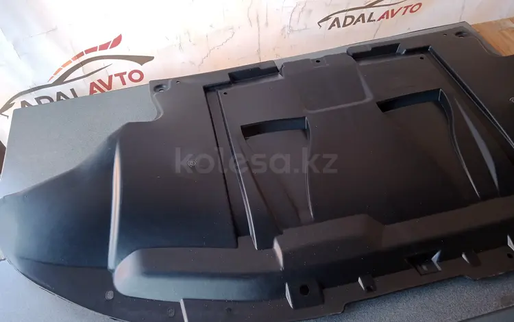 Защита двигателя Audi A6 за 6 000 тг. в Алматы