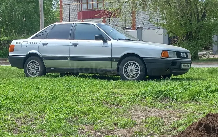 Audi 80 1991 года за 850 000 тг. в Уральск