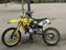 Suzuki  RM 85 2015 года за 1 600 000 тг. в Алматы