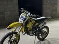 Suzuki  RM 85 2015 годаүшін1 600 000 тг. в Алматы – фото 8