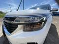 Kia Seltos 2024 года за 8 300 000 тг. в Астана – фото 45