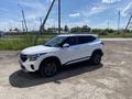 Kia Seltos 2024 года за 8 300 000 тг. в Астана – фото 57