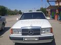 Mercedes-Benz E 230 1990 года за 1 100 000 тг. в Тараз – фото 15