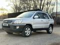 Kia Sportage 2006 года за 4 500 000 тг. в Урджар