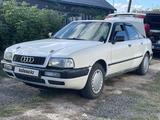 Audi 80 1991 года за 700 000 тг. в Павлодар