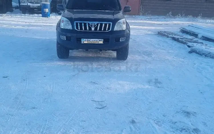 Toyota Land Cruiser Prado 2006 годаfor10 700 000 тг. в Петропавловск