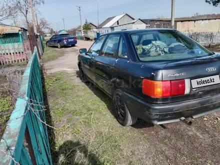 Audi 80 1988 года за 1 100 000 тг. в Петропавловск