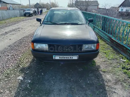 Audi 80 1988 года за 1 100 000 тг. в Петропавловск – фото 2