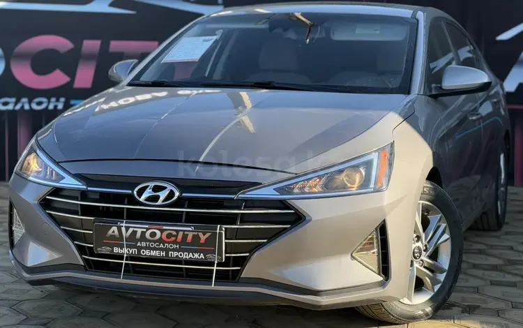 Hyundai Elantra 2020 года за 9 500 000 тг. в Атырау