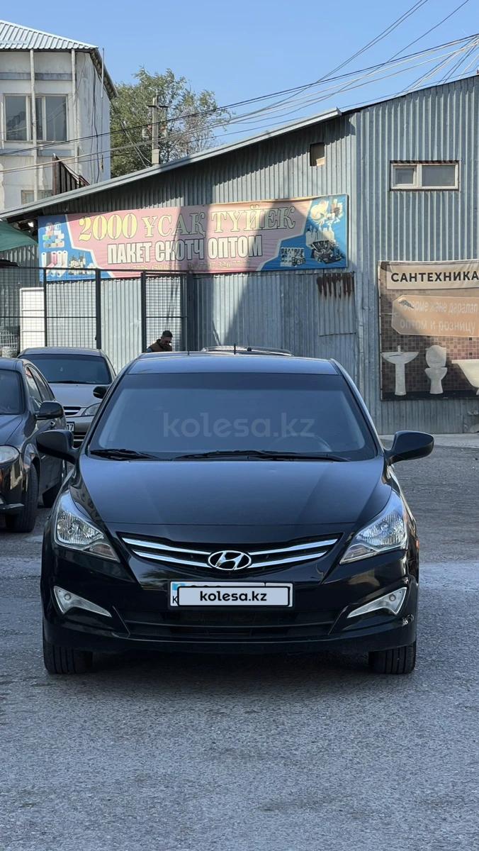 Hyundai Accent 2015 г.