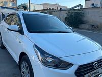 Hyundai Accent 2019 года за 7 500 000 тг. в Актау