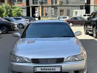 Toyota Mark II 1995 годаүшін2 150 000 тг. в Алматы