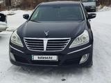 Hyundai Equus 2011 года за 7 000 000 тг. в Караганда