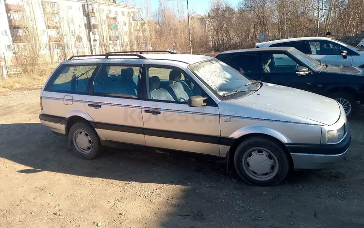 Volkswagen Passat 1990 года за 1 400 000 тг. в Рудный