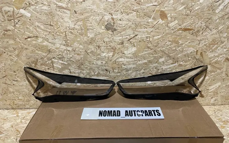 Стекло фары на KIA K5 2020-2022 за 35 000 тг. в Алматы