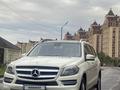 Mercedes-Benz GL 450 2013 годаүшін20 000 000 тг. в Астана – фото 19