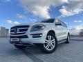 Mercedes-Benz GL 450 2013 годаүшін20 000 000 тг. в Астана