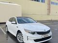 Kia Optima 2016 года за 8 200 000 тг. в Алматы – фото 2