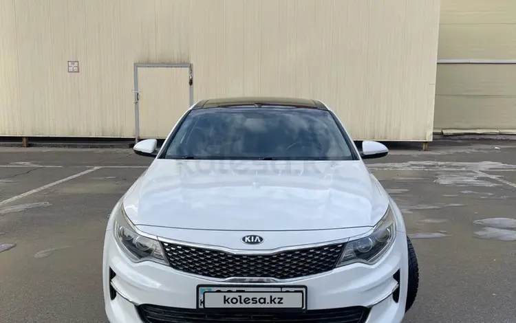 Kia Optima 2016 года за 8 200 000 тг. в Алматы