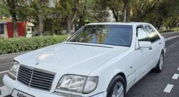 Mercedes-Benz S 320 1999 года за 3 700 000 тг. в Алматы