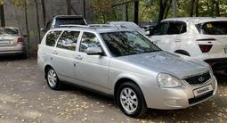 ВАЗ (Lada) Priora 2171 2015 года за 2 500 000 тг. в Алматы