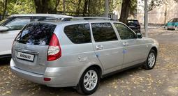 ВАЗ (Lada) Priora 2171 2015 года за 2 500 000 тг. в Алматы – фото 2